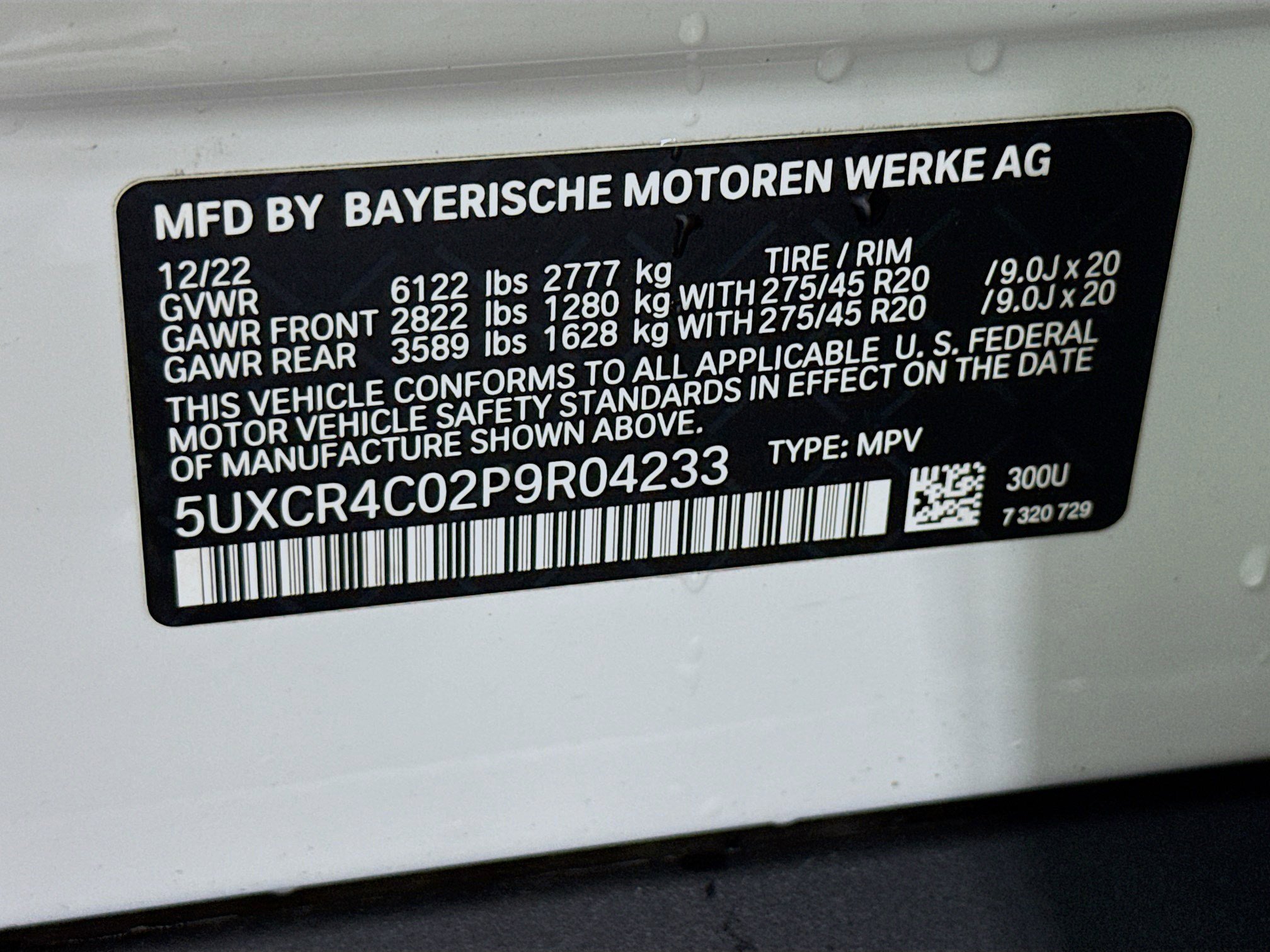 Used 2023 BMW X5 sDrive40i w/ Parking Assistance Package RWD image 40