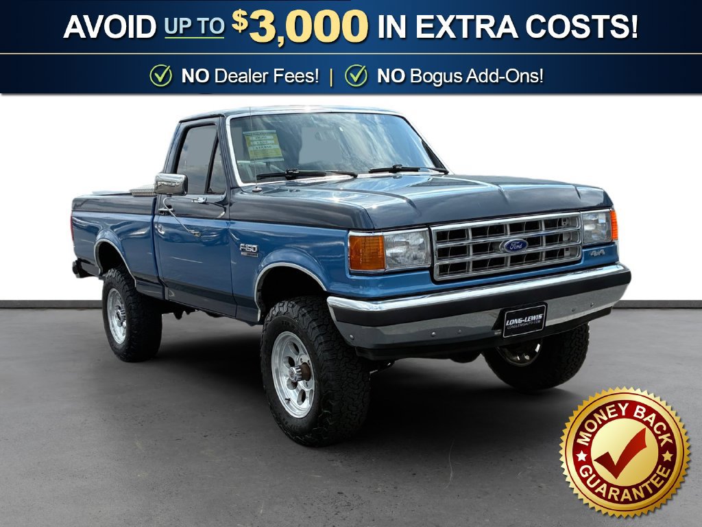 Used 1987 Ford F150 4x4 Regular Cab image 10