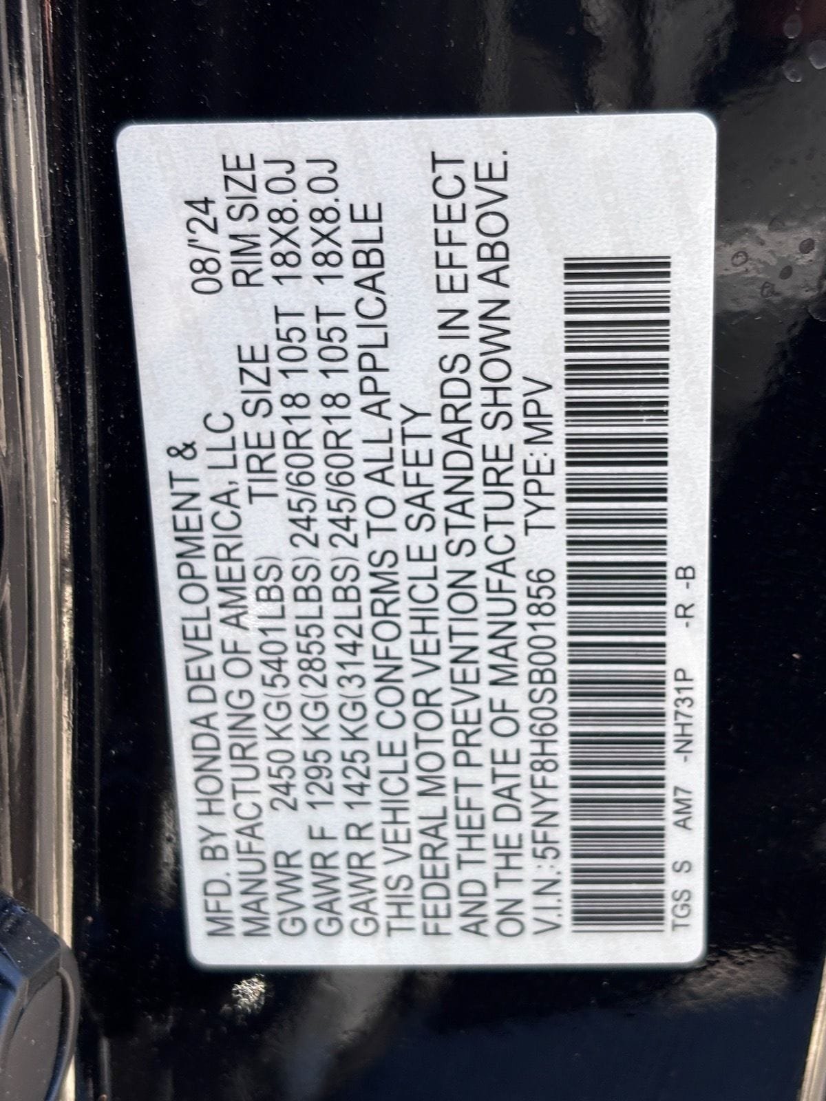 Certified 2025 Honda Passport TrailSport image 36