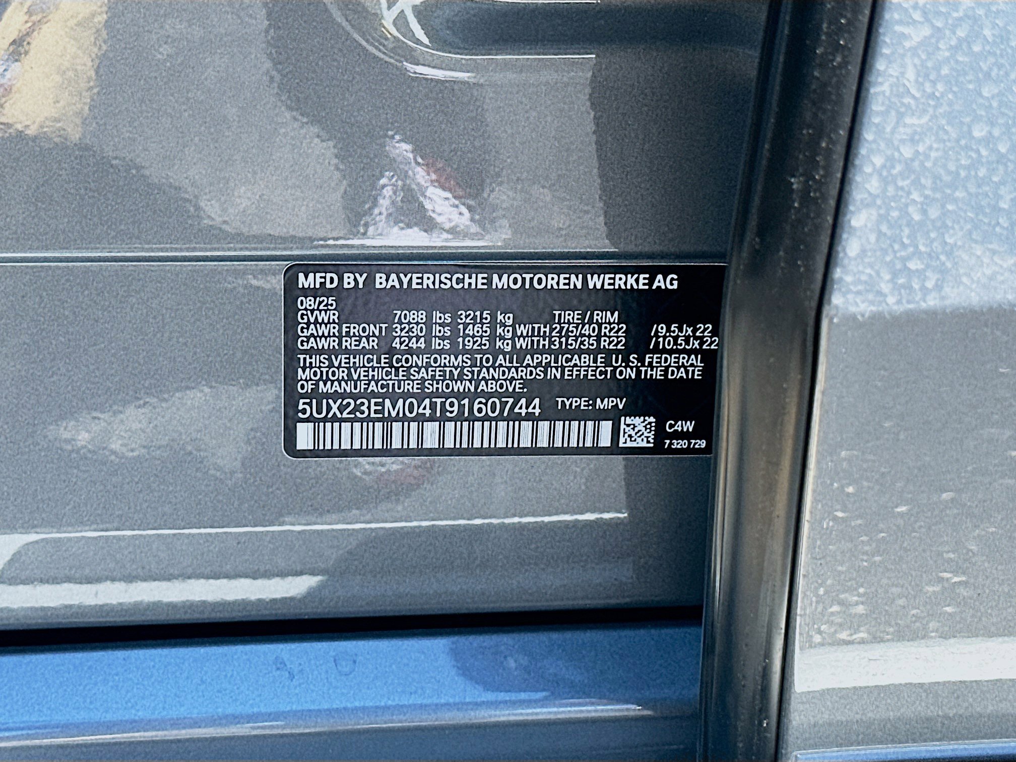 New 2026 BMW X7 xDrive40i w/ Premium Package image 27