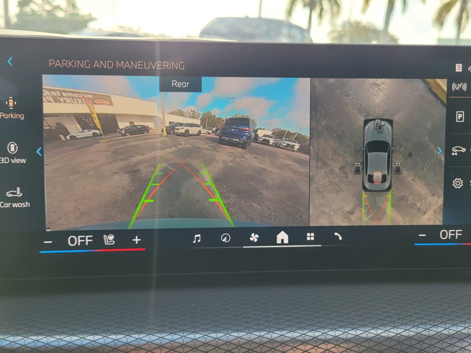 New 2026 BMW 230i Coupe w/ M Sport Package image 23