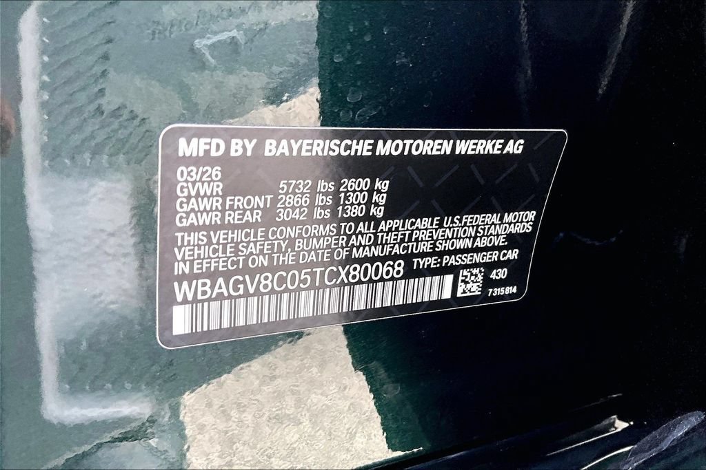 New 2026 BMW M850i xDrive AWD/4WD image 12