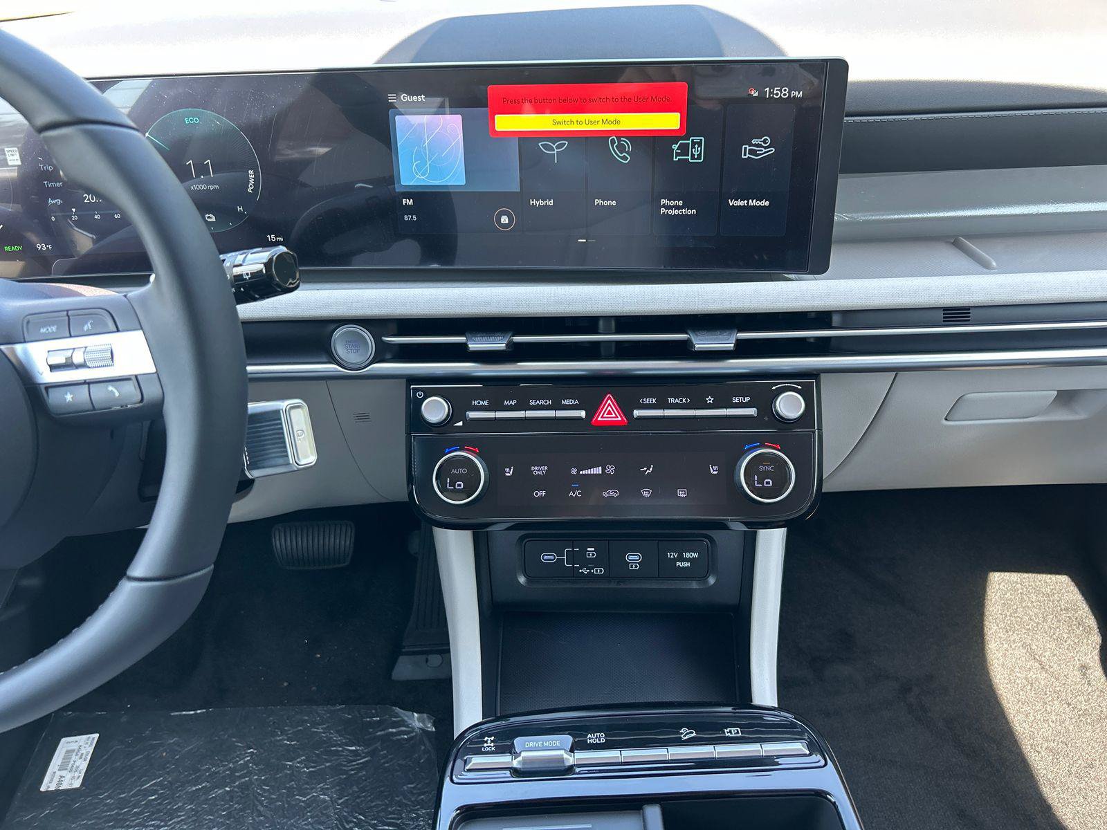 New 2026 Hyundai Tucson SEL AWD/4WD image 18