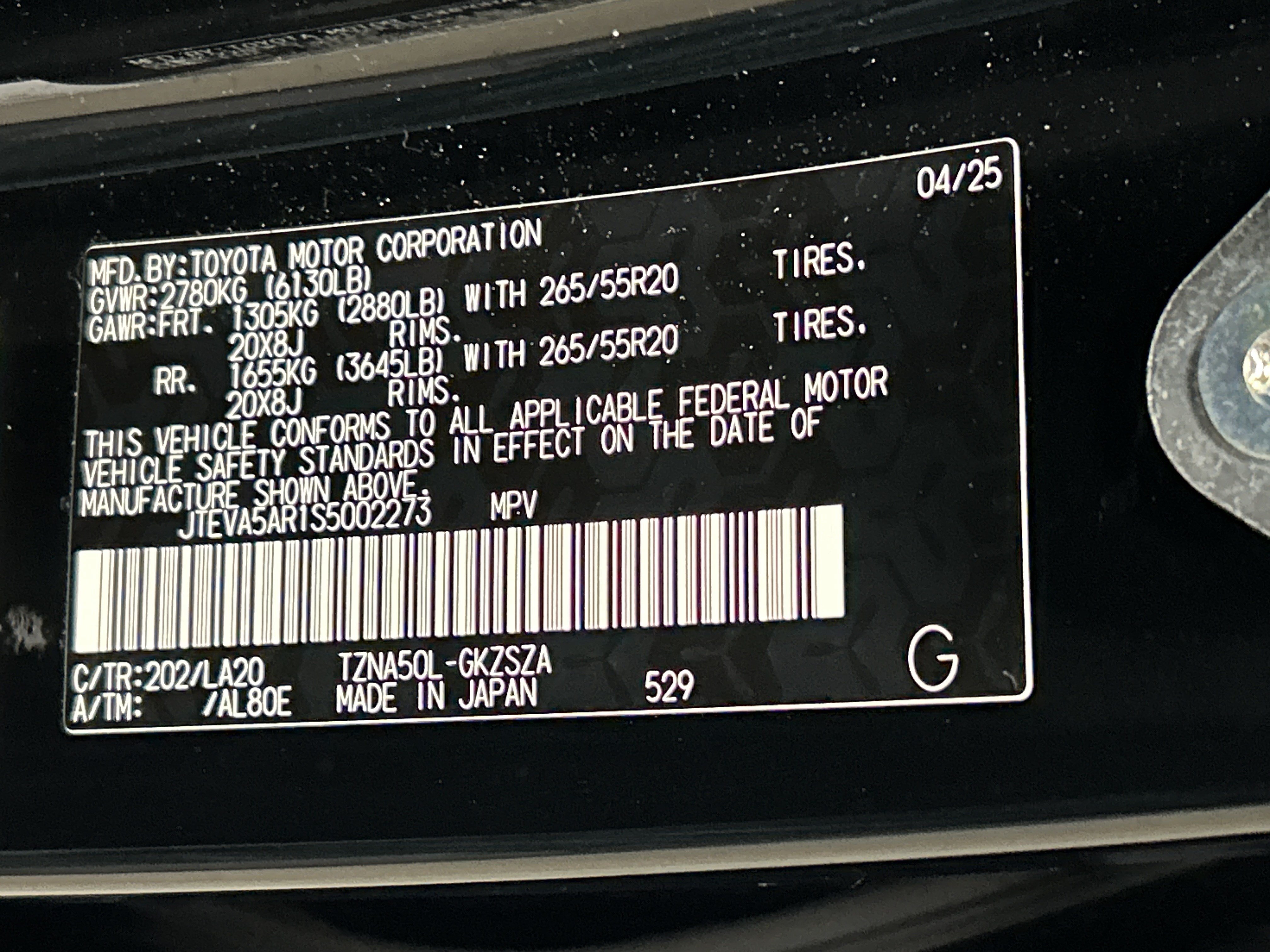 Used 2025 Toyota 4Runner Limited RWD image 36