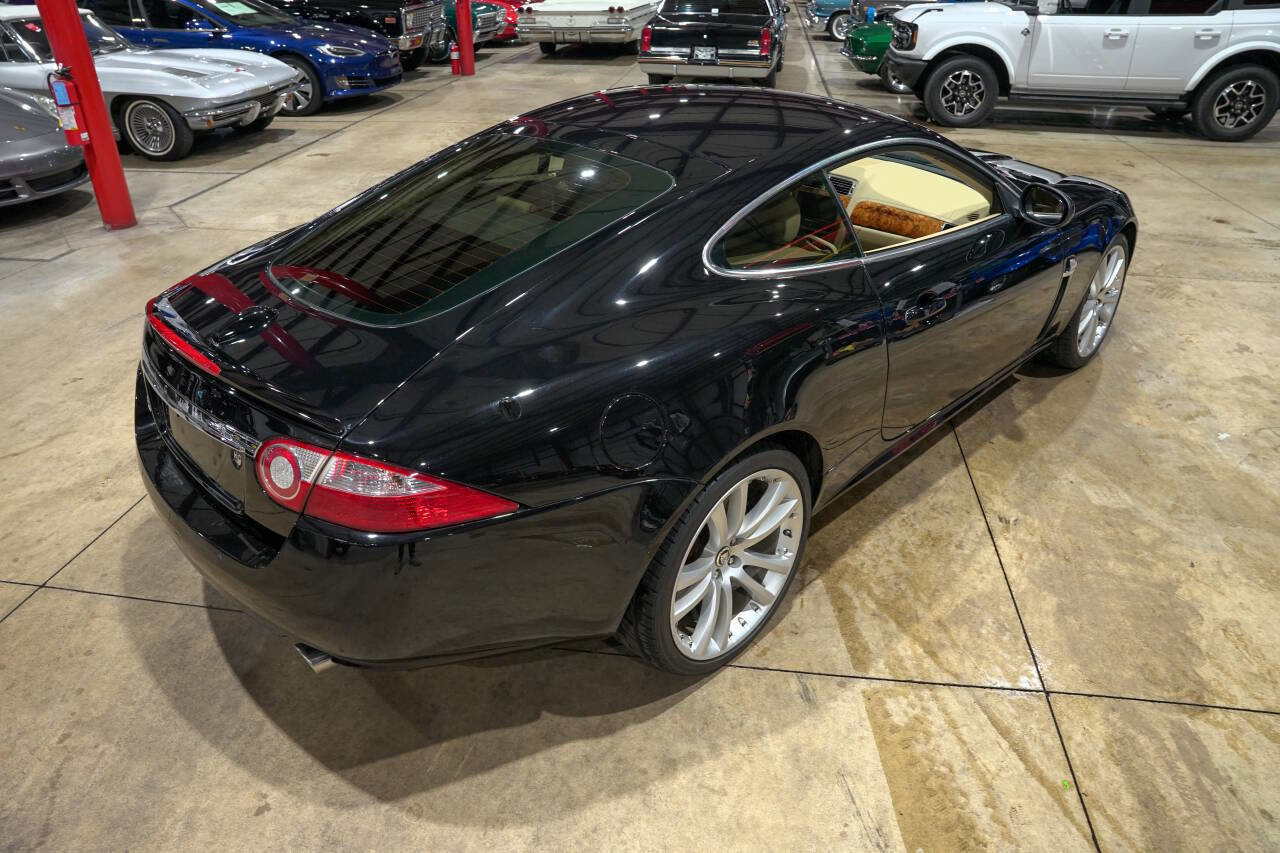 Used 2007 Jaguar XK Coupe image 17