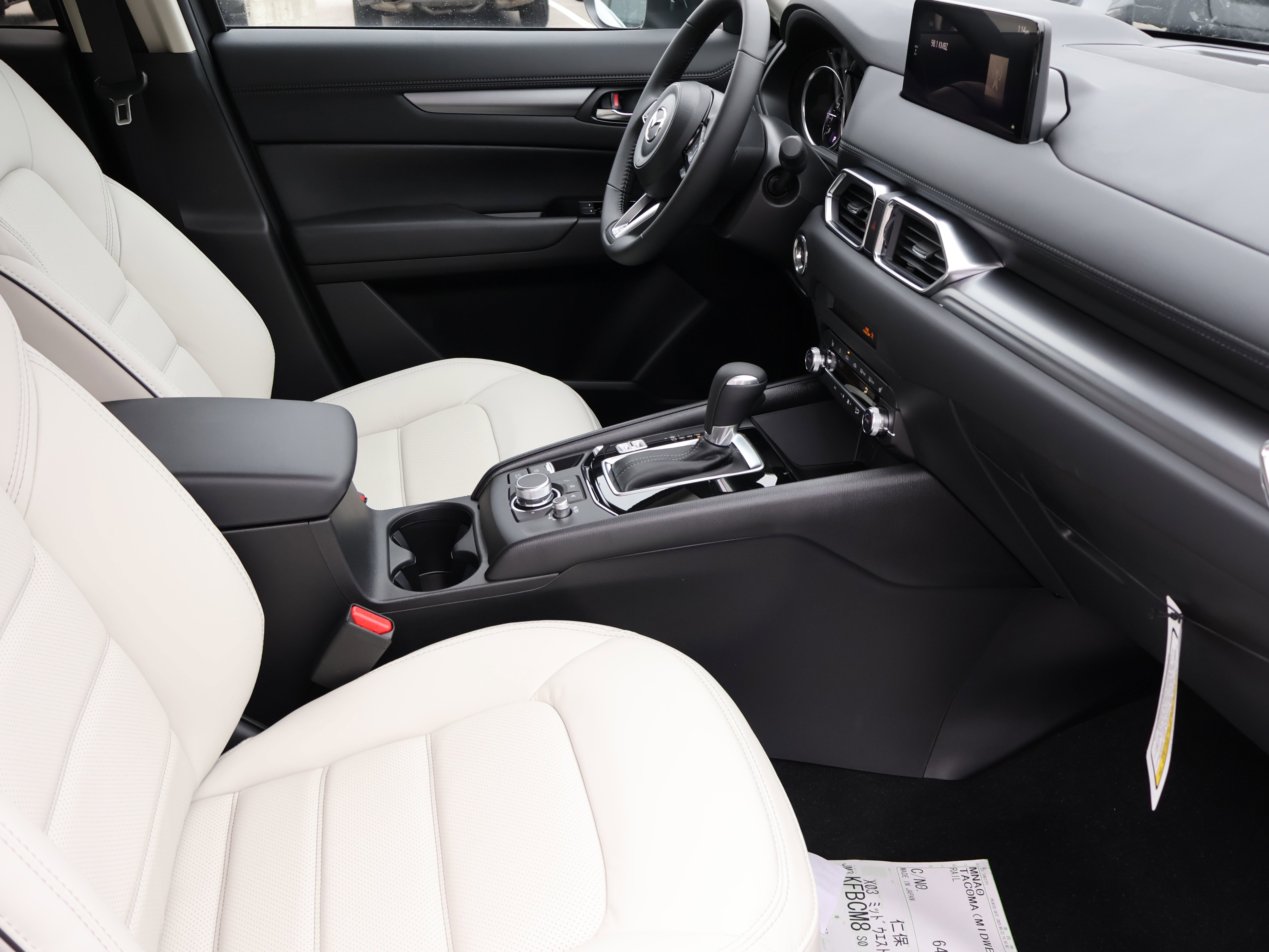 New 2025 MAZDA CX-5 AWD 2.5 S w/ Preferred Package image 11