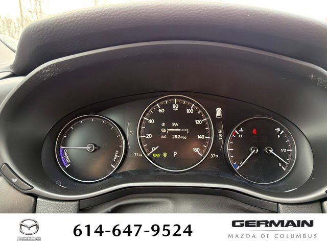 New 2026 MAZDA CX-50 2.5 Hybrid w/ Cargo Package image 25