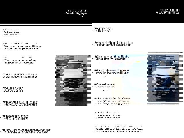 Used 2023 Chevrolet Traverse RS image 27