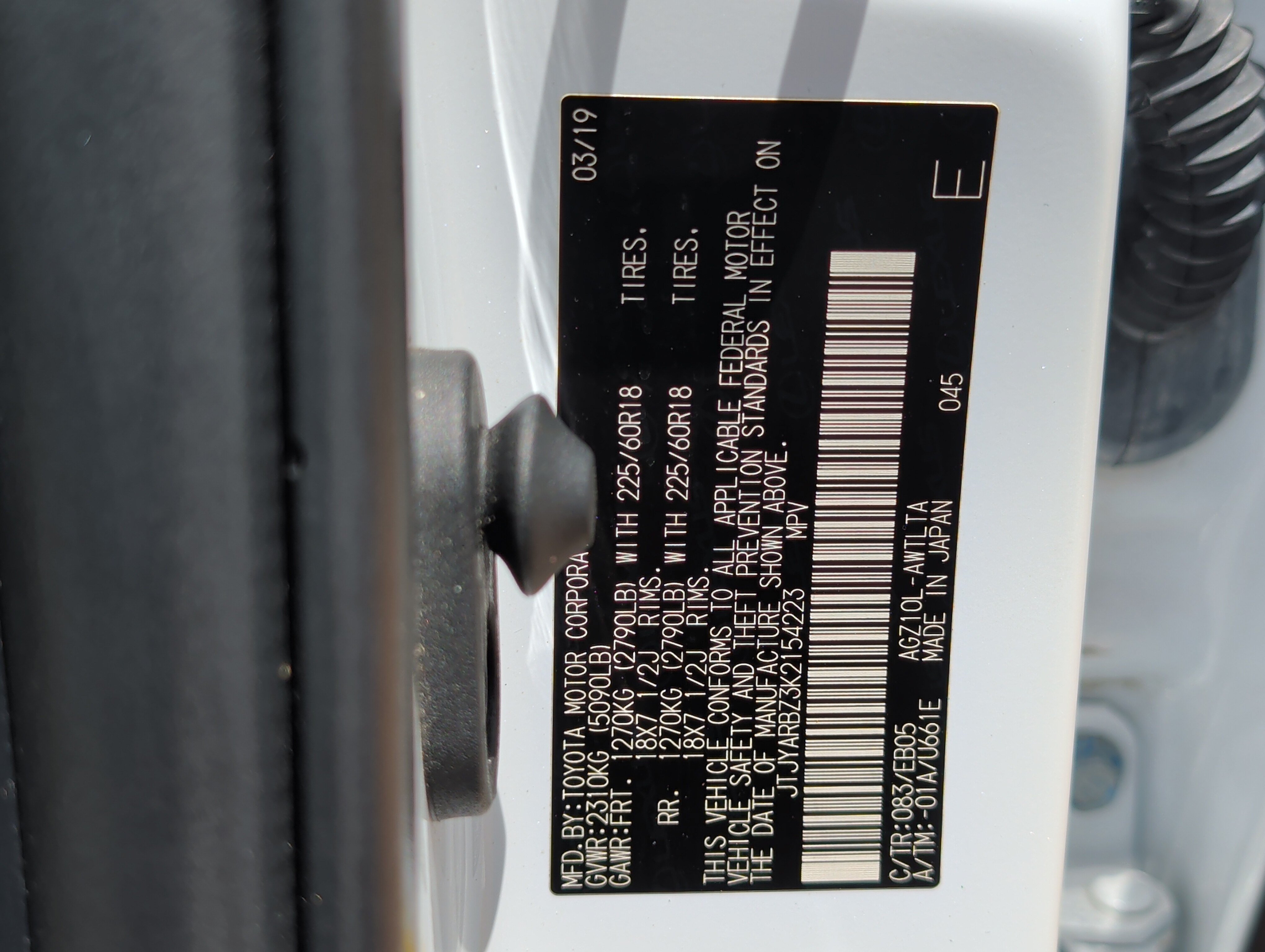 Used 2019 Lexus NX 300 F Sport w/ Black Line Edition FWD image 31