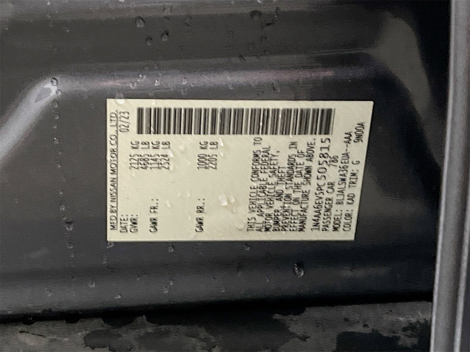 Used 2023 Nissan Maxima SR w/ Sport Mat Group image 34