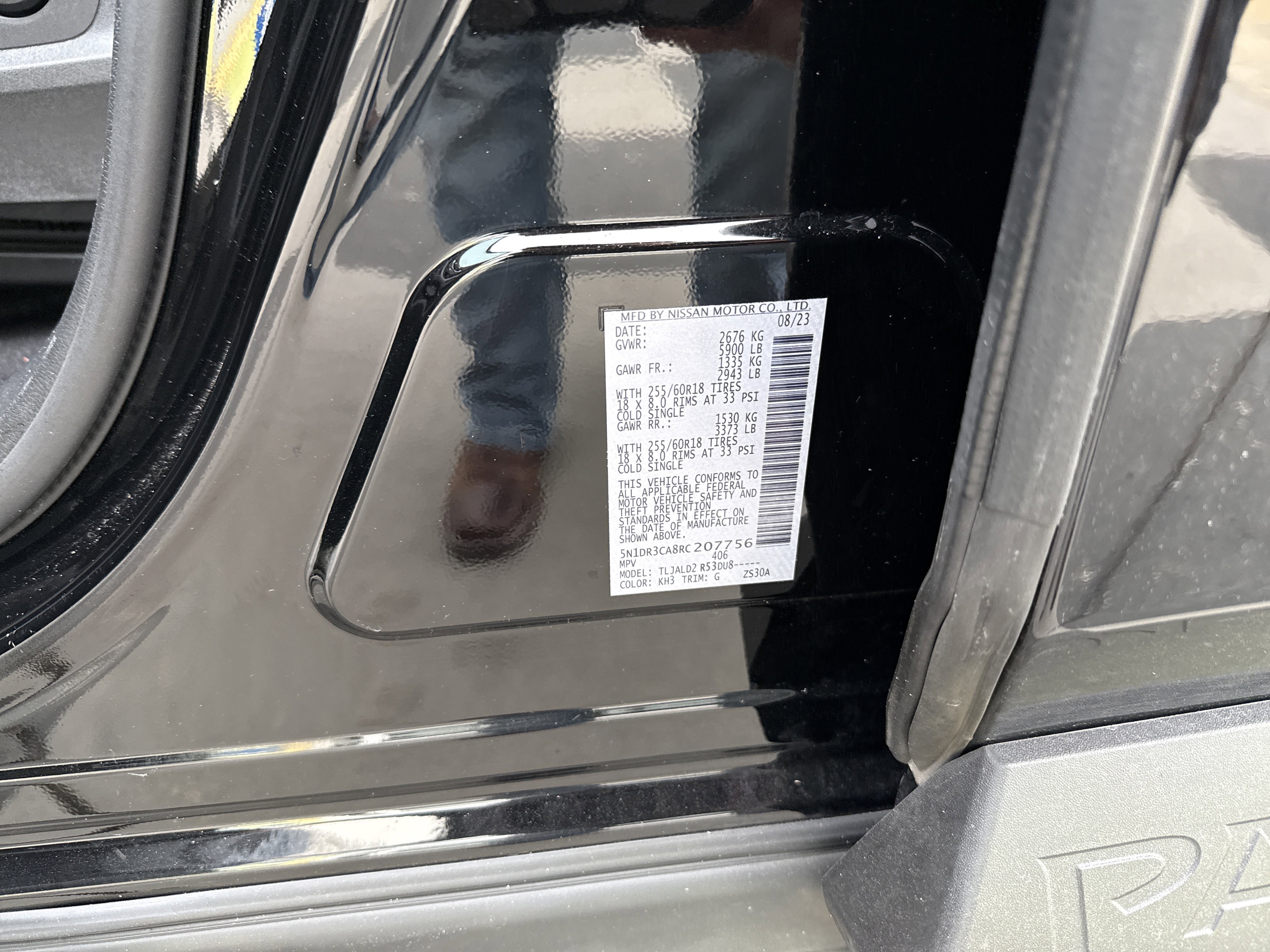 Used 2024 Nissan Pathfinder SL image 36