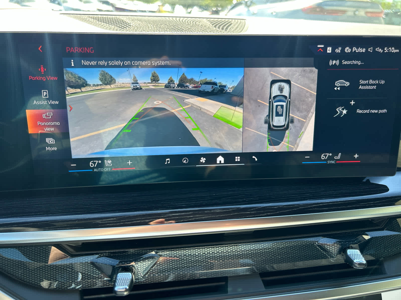 Used 2026 BMW X5 xDrive50e w/ M Sport Package image 34