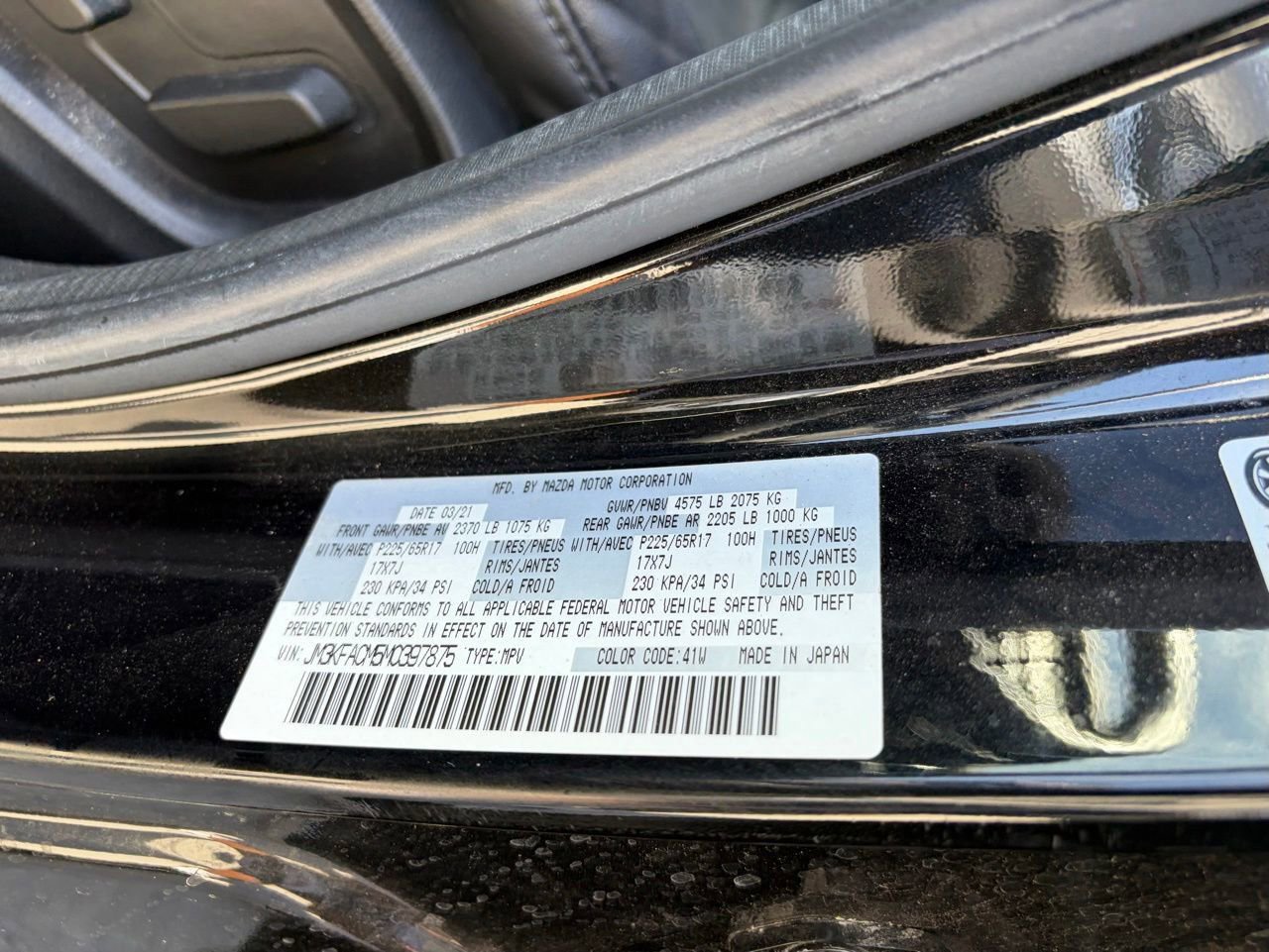 Used 2021 MAZDA CX-5 Touring FWD image 13