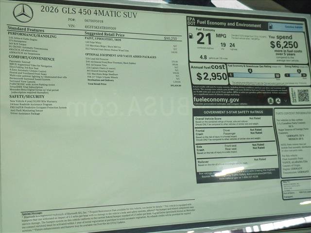 New 2026 Mercedes-Benz GLS 450 4MATIC image 20