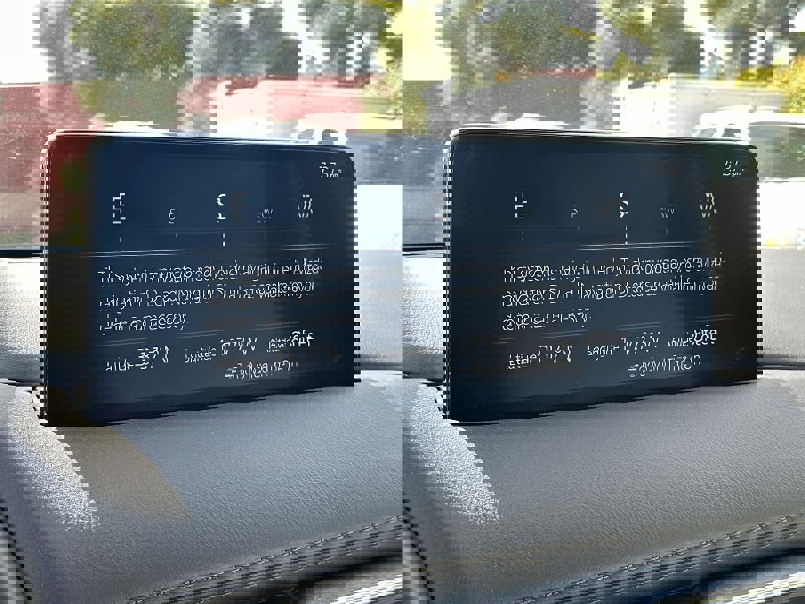 Used 2023 MAZDA CX-5 AWD 2.5 S w/ Premium Package image 17