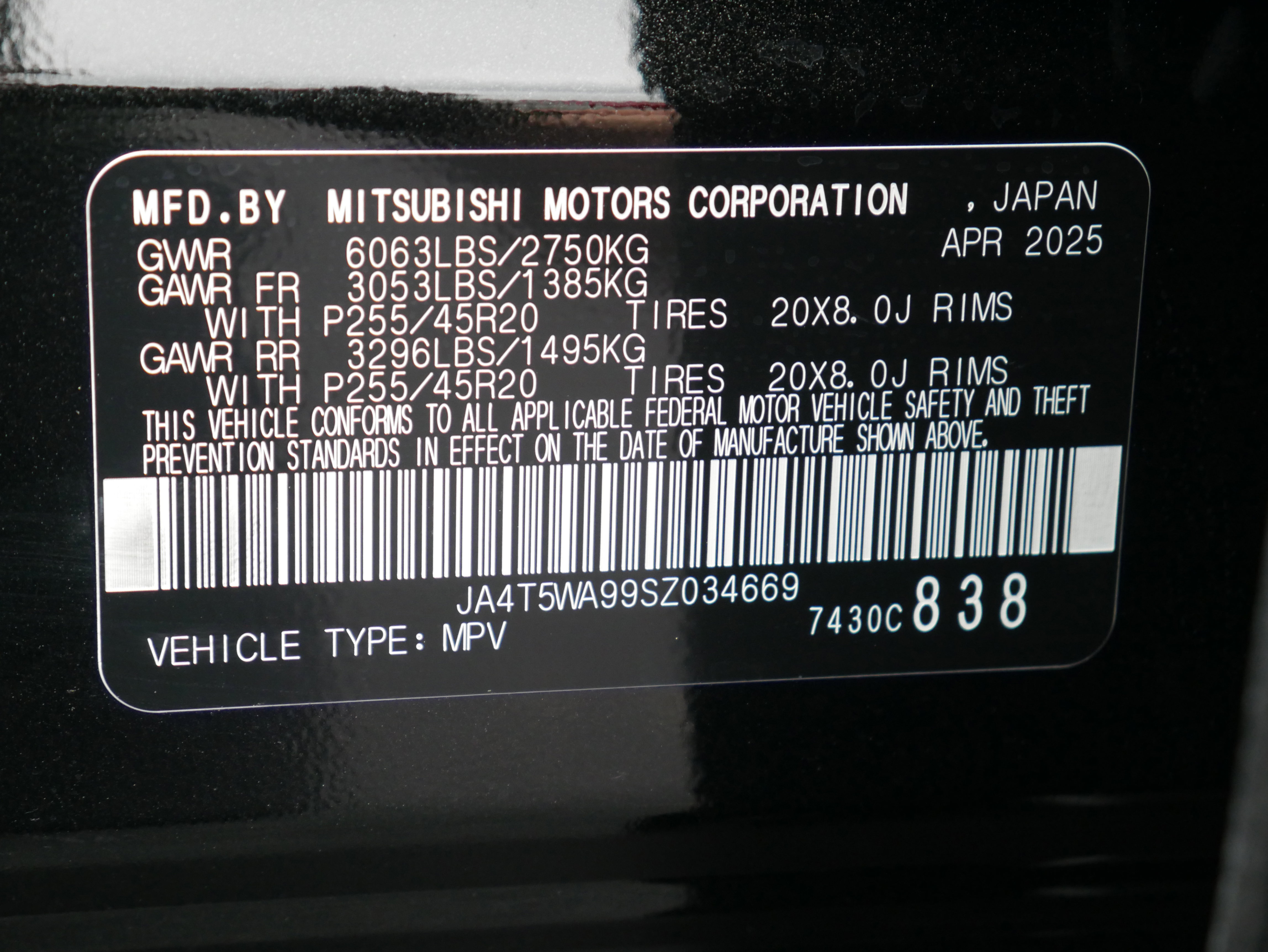 New 2025 Mitsubishi Outlander 4WD Plug-In Hybrid image 30
