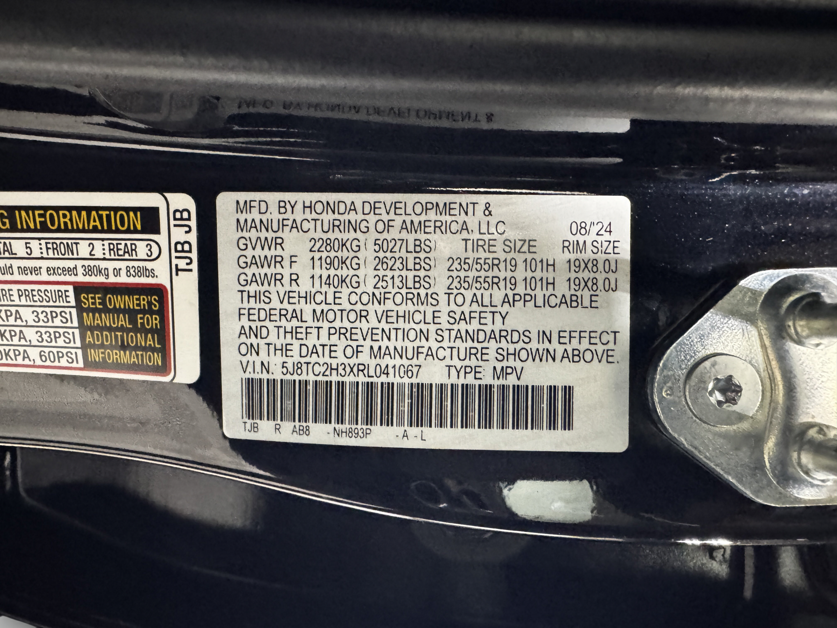 Used 2024 Acura RDX SH-AWD image 51
