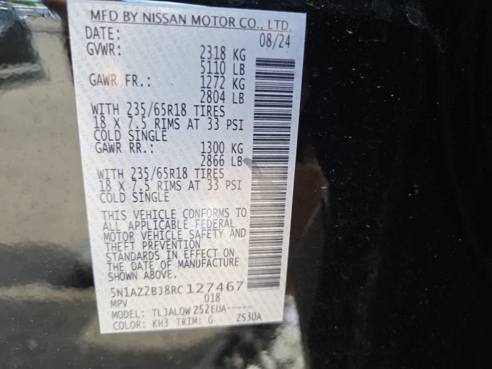 Used 2024 Nissan Murano SV FWD image 29