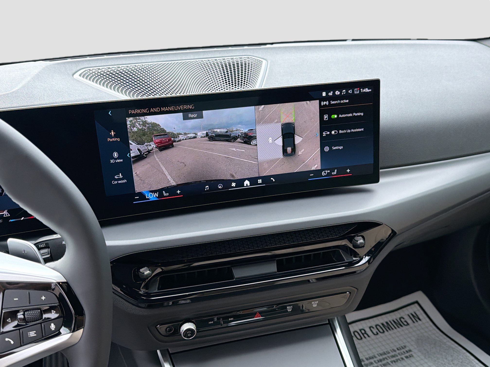 New 2026 BMW 230i Coupe w/ Parking Assistance Package image 25