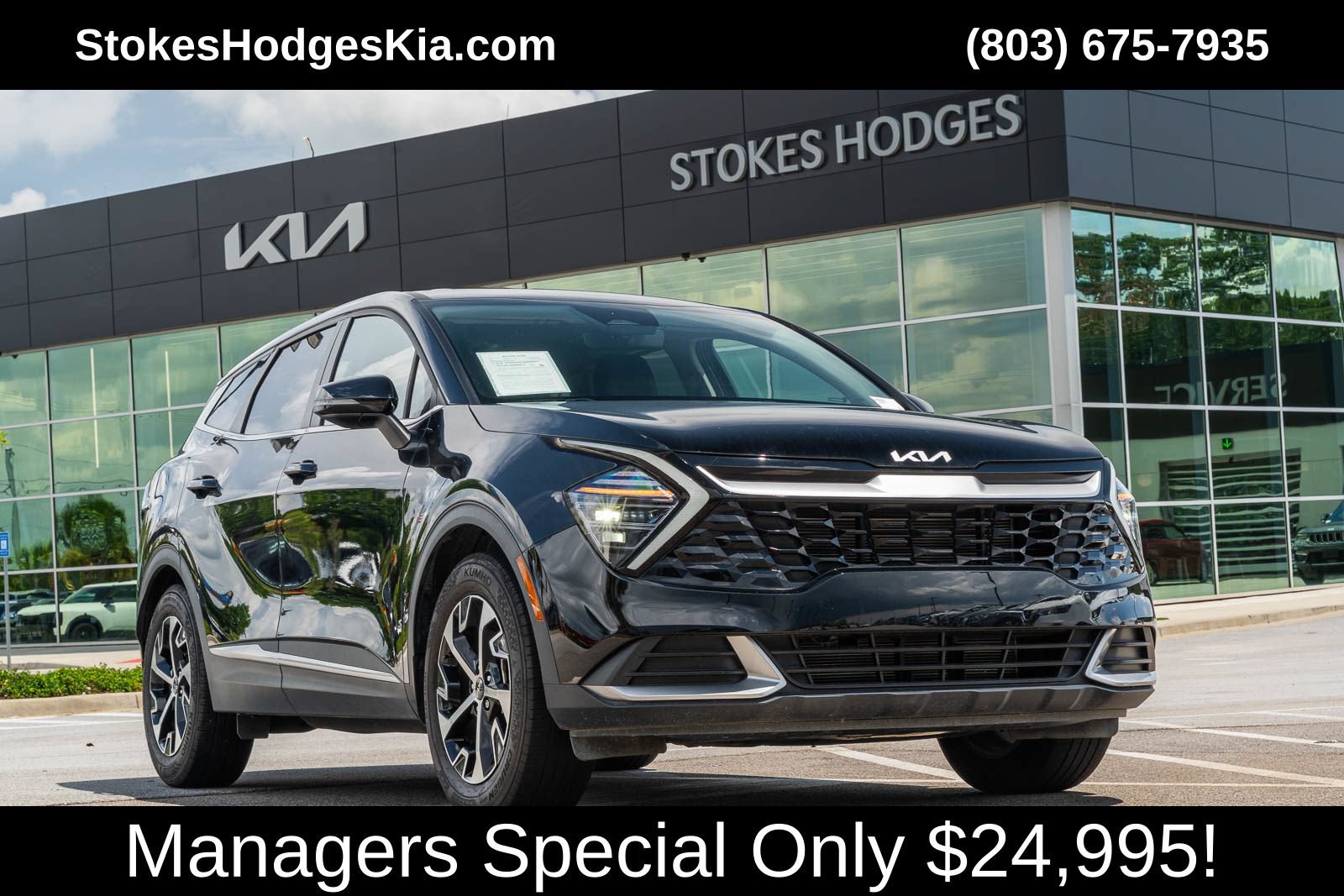 Used 2025 Kia Sportage EX