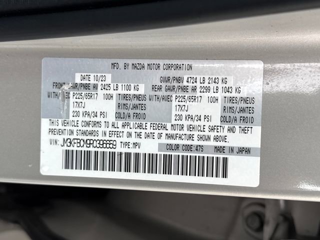 Used 2024 MAZDA CX-5 AWD 2.5 S w/ Preferred Package image 19