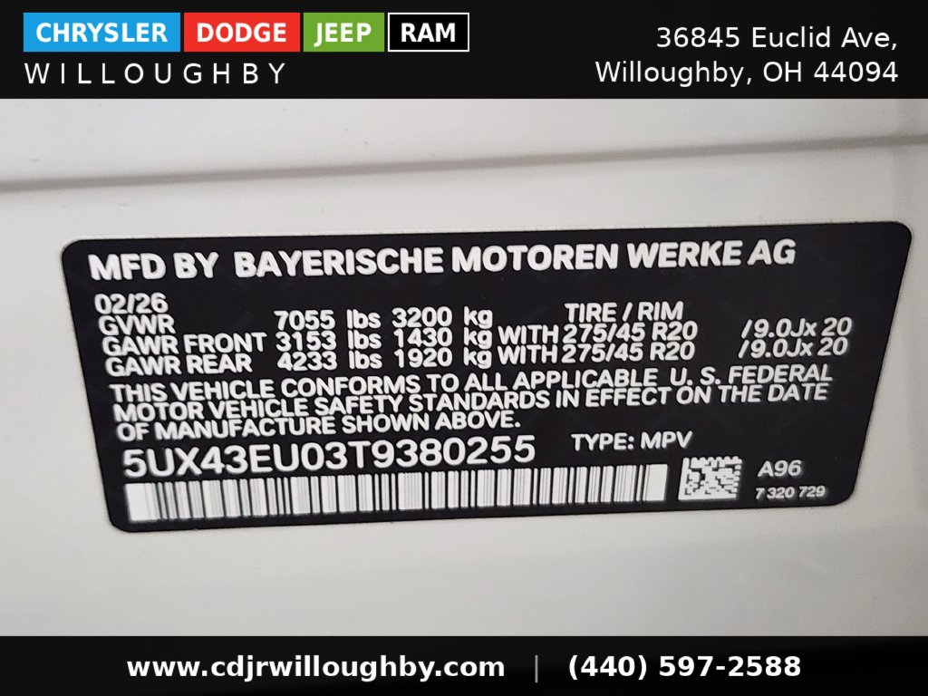 Used 2026 BMW X5 xDrive50e w/ Climate Comfort Package AWD/4WD image 48
