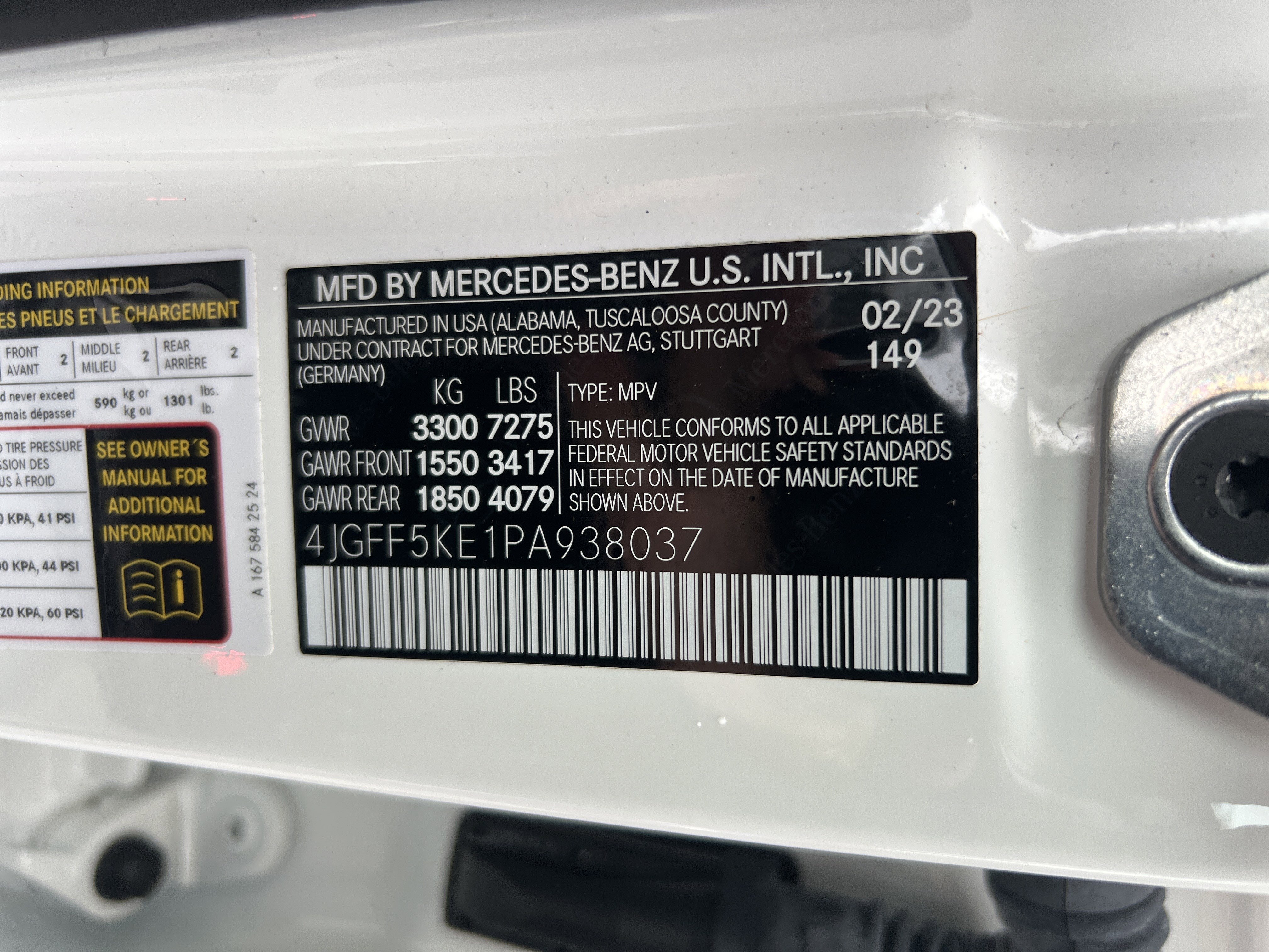 Used 2023 Mercedes-Benz GLS 450 450 image 37