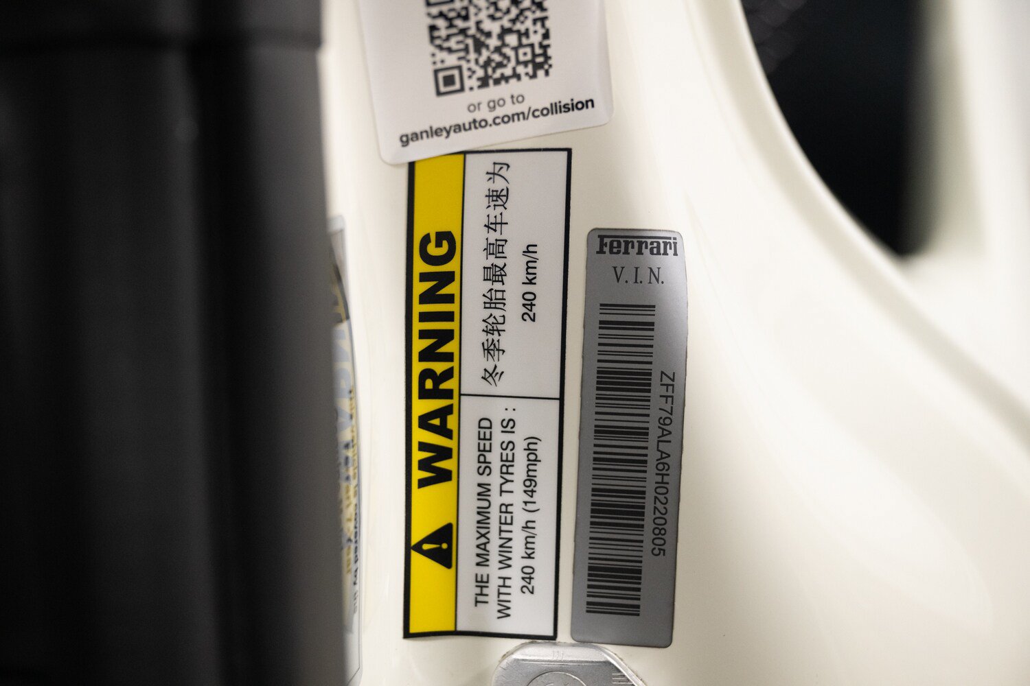 Used 2017 Ferrari 488 GTB RWD image 31