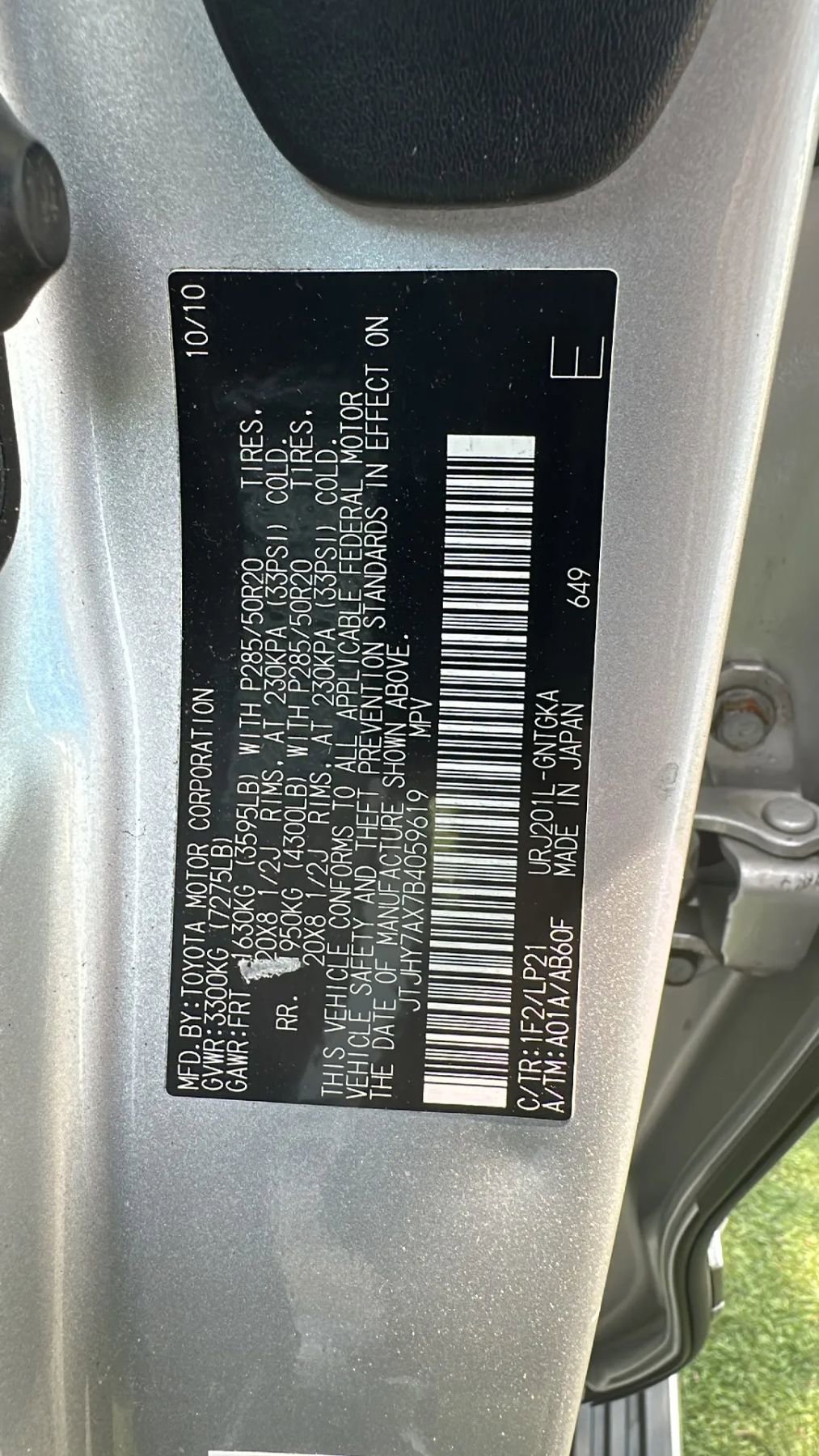 Used 2011 Lexus LX 570 4WD w/ Luxury Pkg image 45