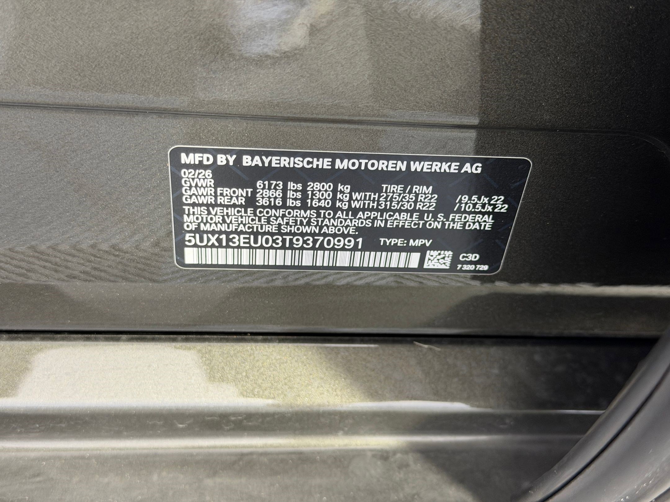 Used 2026 BMW X5 sDrive40i w/ M Sport Package RWD image 21