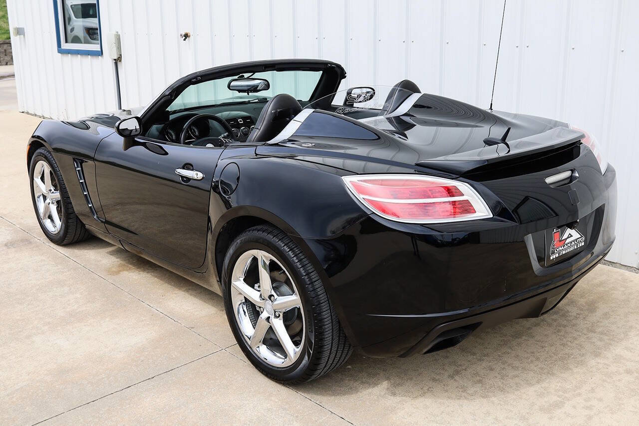 Used 2009 Saturn Sky Red Line image 7