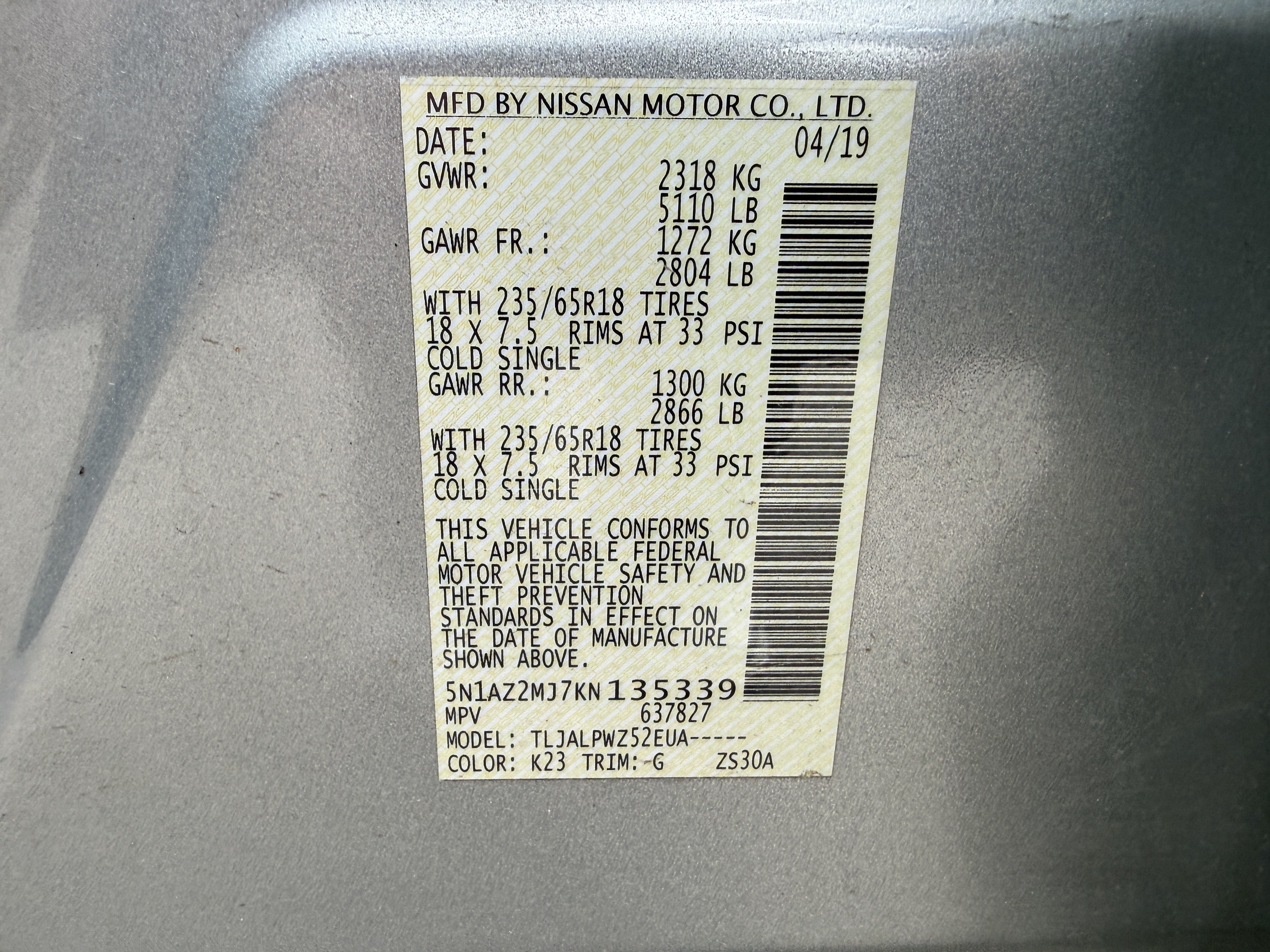 Used 2019 Nissan Murano S w/ Cargo Package FWD image 4