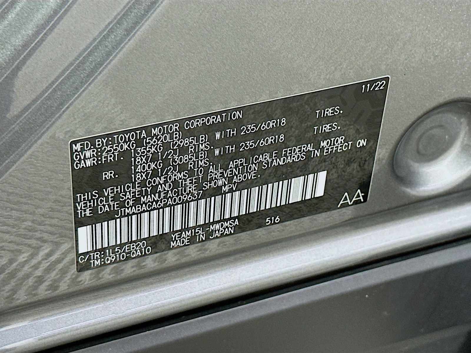 Certified 2023 Toyota bZ4X AWD image 32