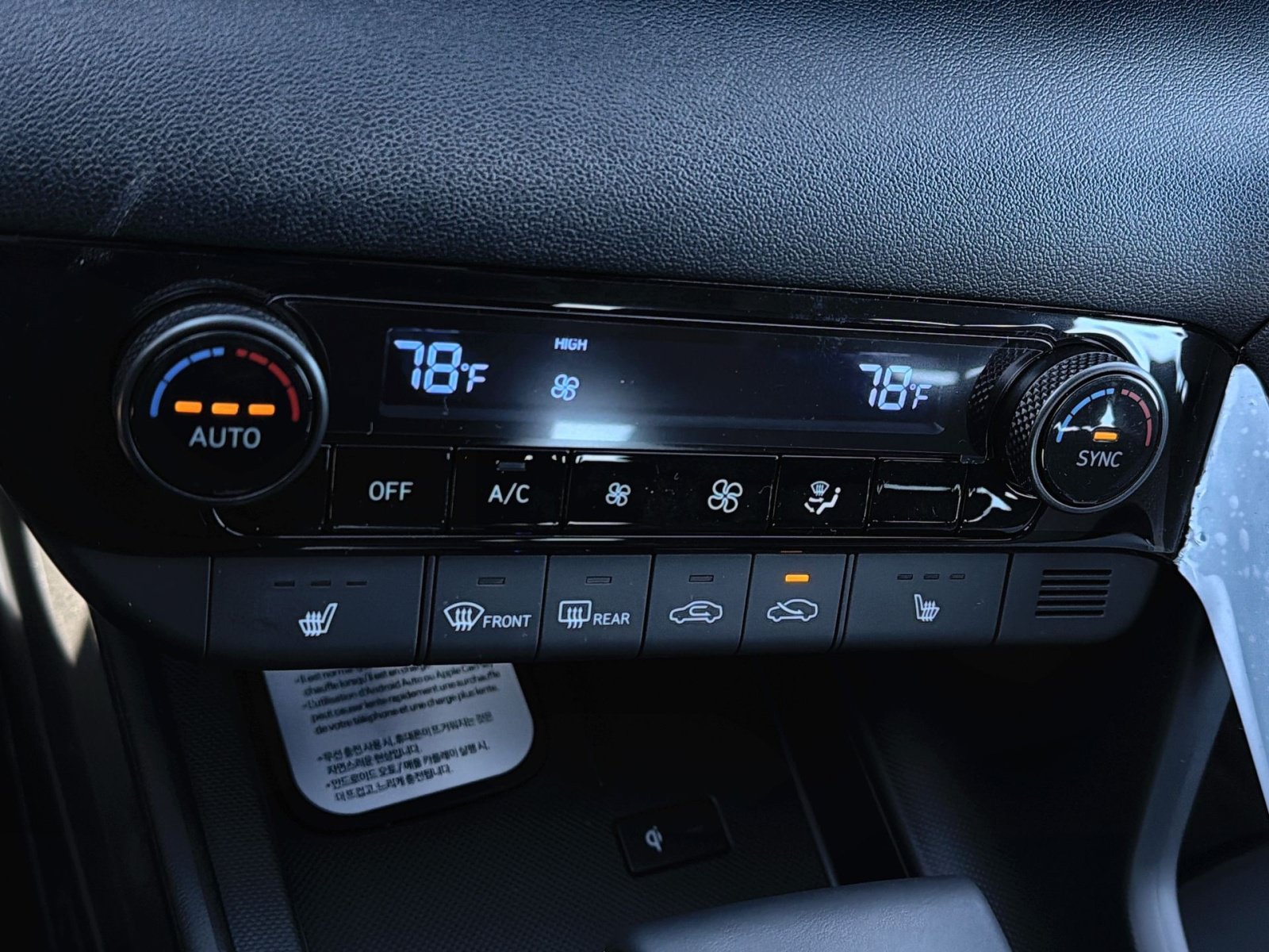 New 2026 Hyundai Elantra SEL Sport Premium FWD image 20