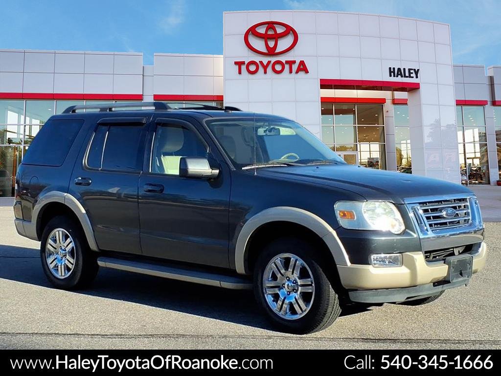 Used 2010 Ford Explorer Eddie Bauer image 1
