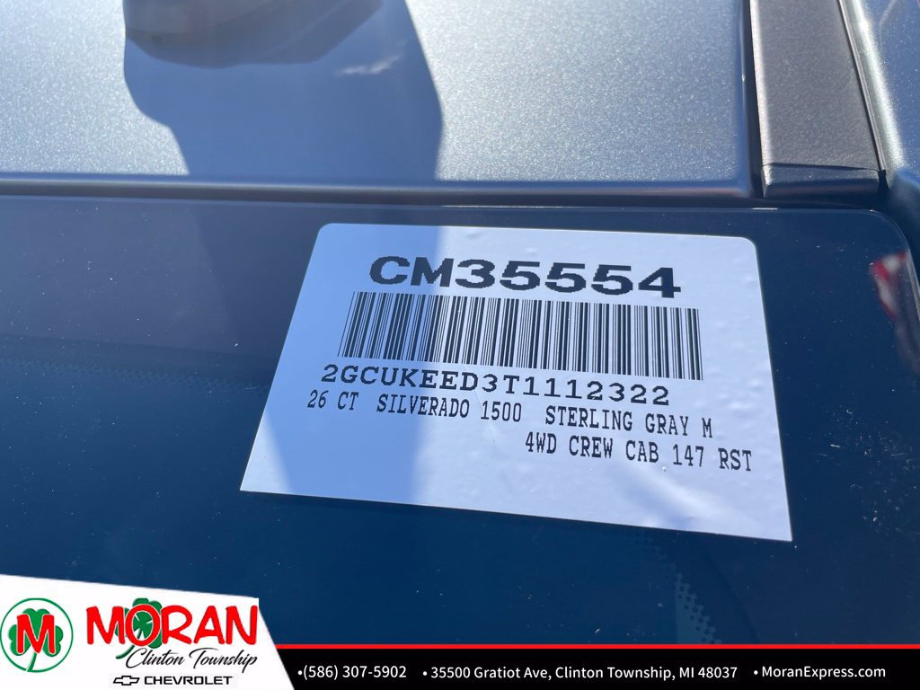 Used 2026 Chevrolet Silverado 1500 RST AWD/4WD image 21