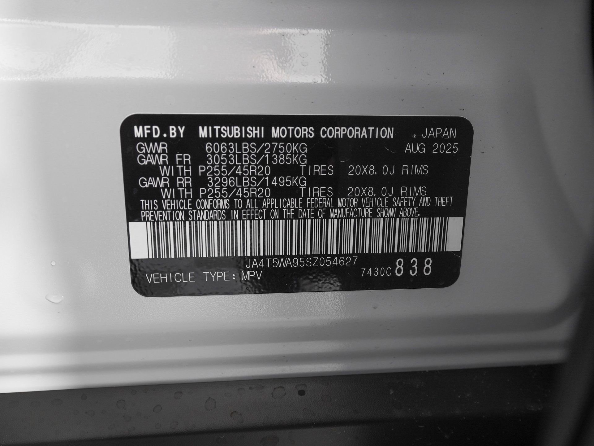 New 2025 Mitsubishi Outlander SEL Black Edition image 14