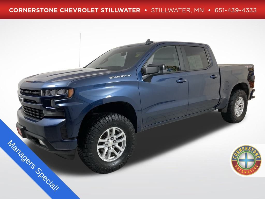 Used 2021 Chevrolet Silverado 1500 RST w/ All Star Edition Plus