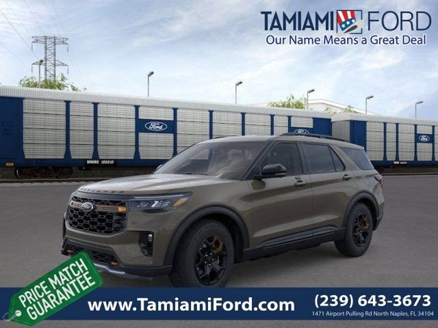 New 2026 Ford Explorer Tremor