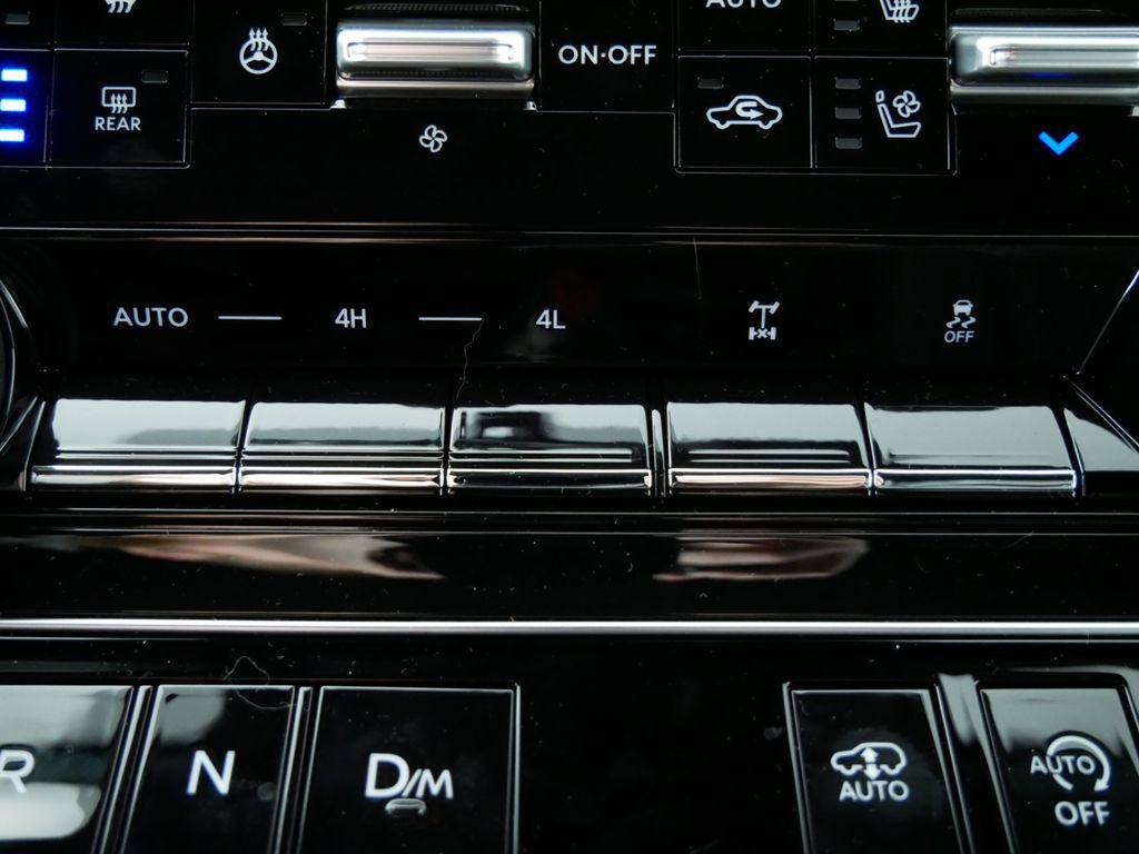 New 2025 Nissan Armada PRO-4X w/ Pro-4X Premium Package image 35