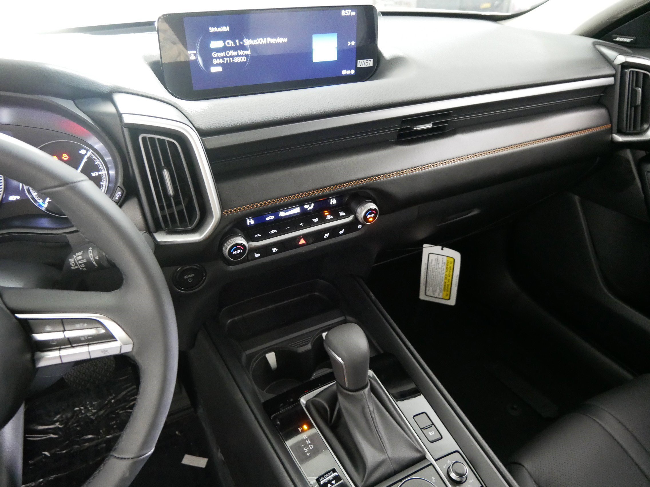 New 2026 MAZDA CX-50 AWD 2.5 Hybrid w/ Cargo Package image 5