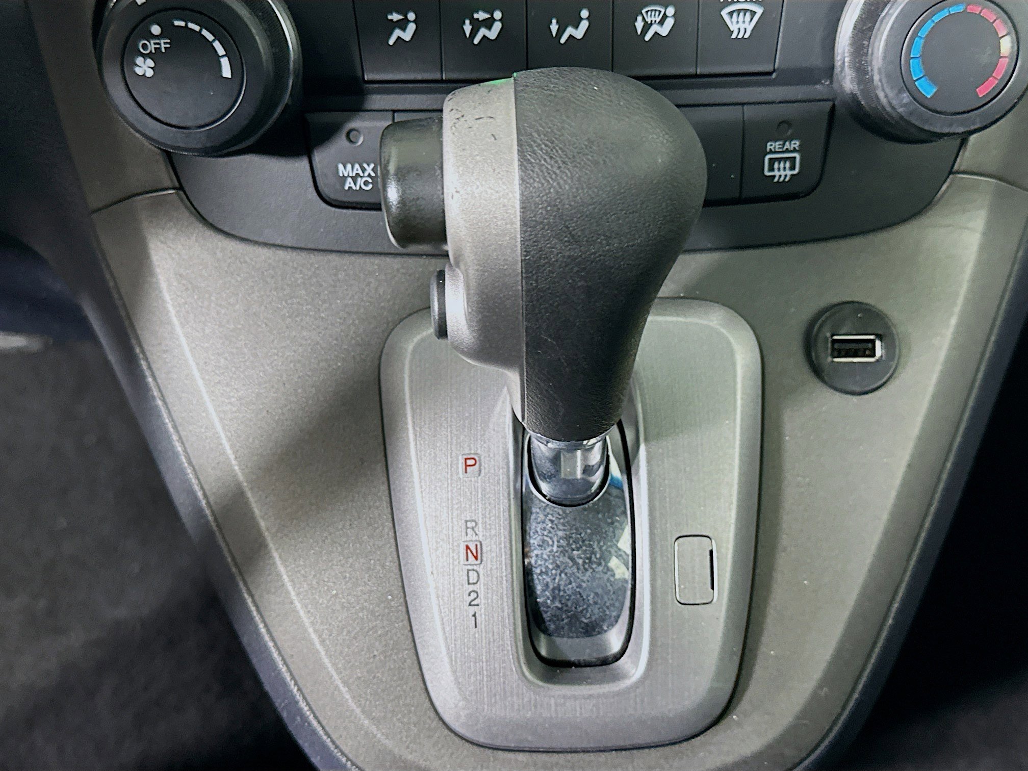 Used 2011 Honda CR-V SE image 23