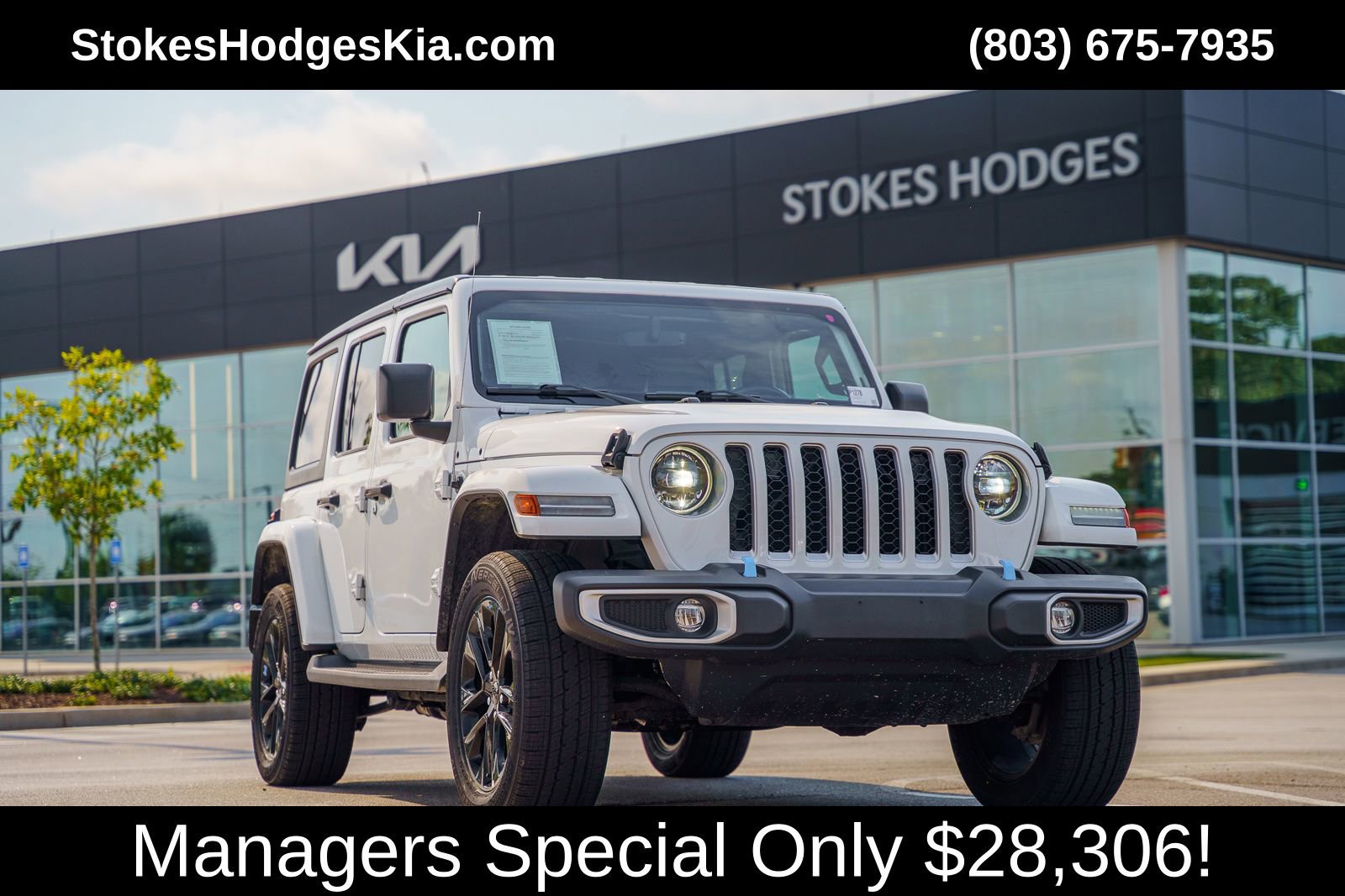 Used 2023 Jeep Wrangler Unlimited Sahara w/ Cold Weather Group