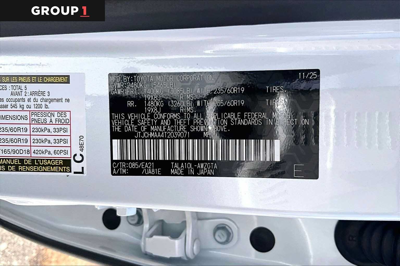 Certified 2026 Lexus RX 350 Premium w/ Accessory Package (Z1) FWD image 34