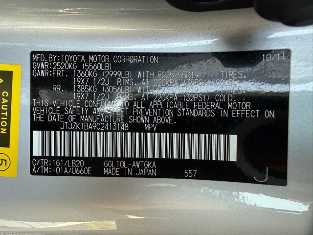 Used 2012 Lexus RX 350 FWD image 14