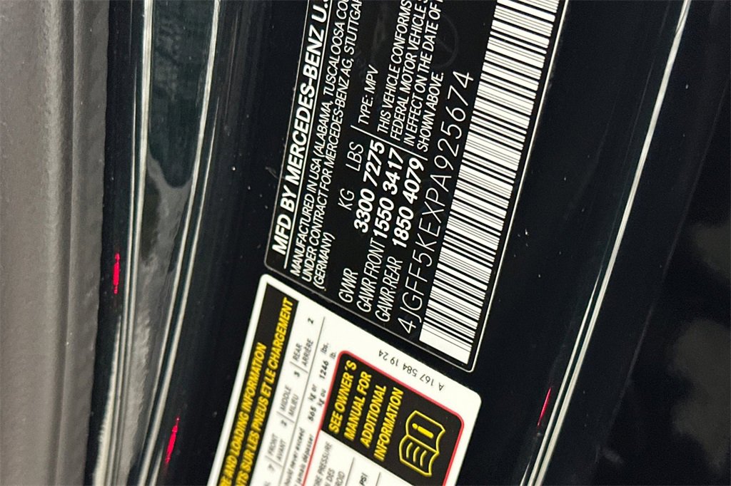 Certified 2023 Mercedes-Benz GLS 450 4MATIC image 36