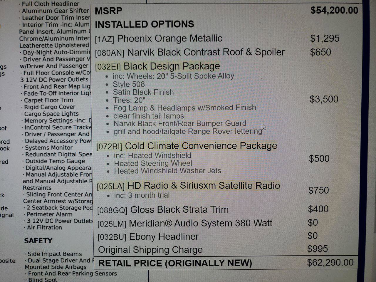 Used 2017 Land Rover Range Rover Evoque HSE Dynamic image 21