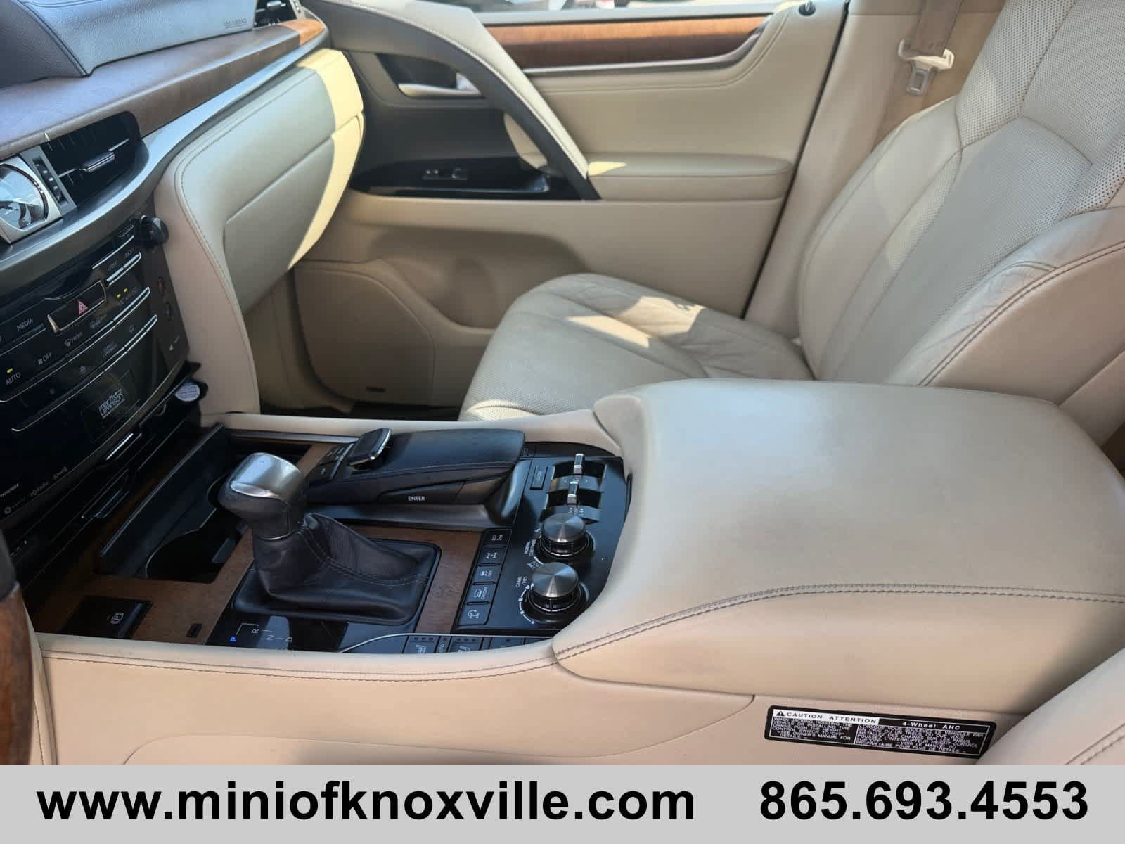 Used 2017 Lexus LX 570 4WD w/ Luxury Package image 12