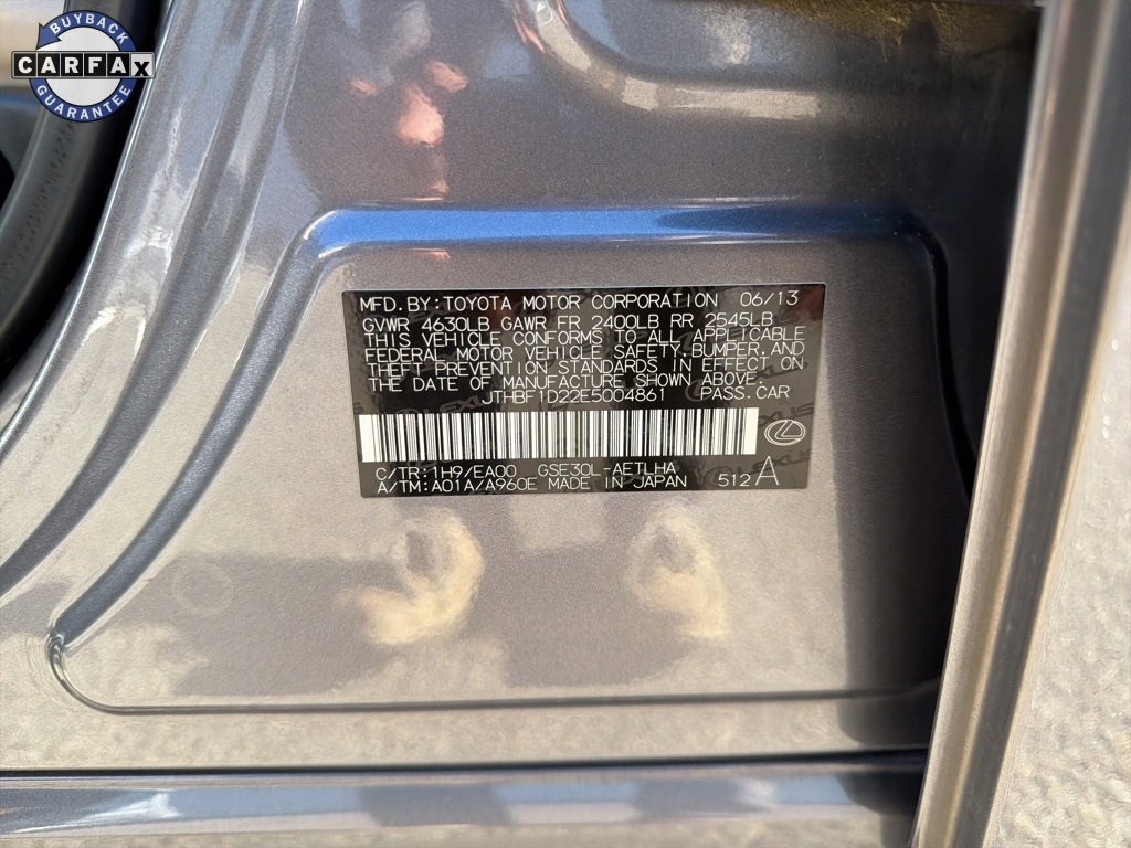 Used 2014 Lexus IS 250 image 39