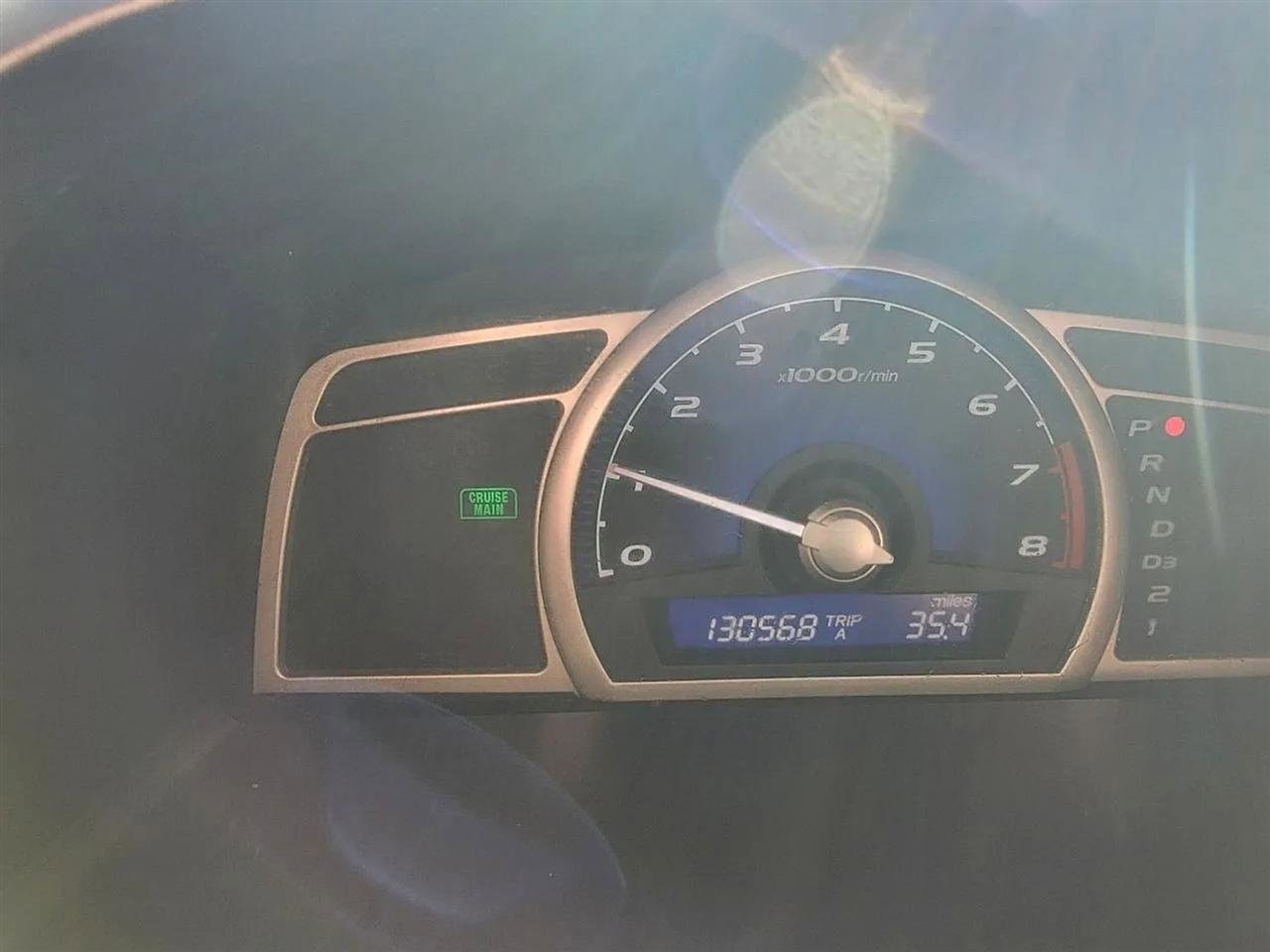 Used 2009 Honda Civic EX-L image 18